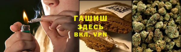 2c-b Абдулино