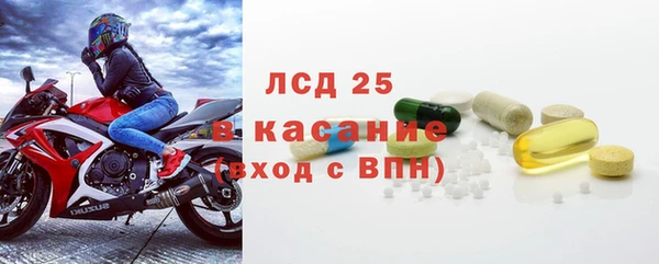 каннабис Абаза