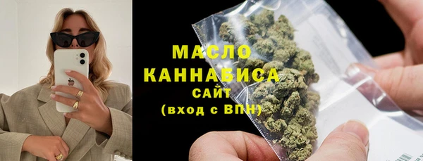 jwh Абинск