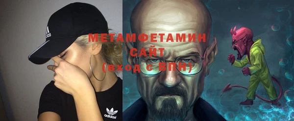 jwh Абинск