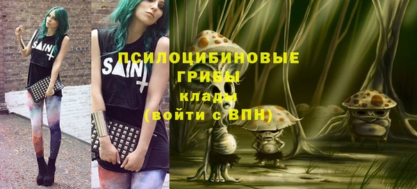 каннабис Абаза