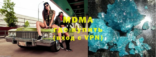 марки lsd Алзамай