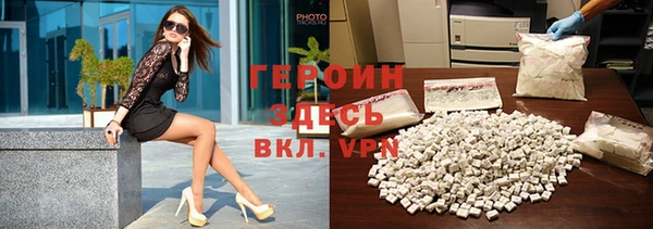 меф VHQ Алексин