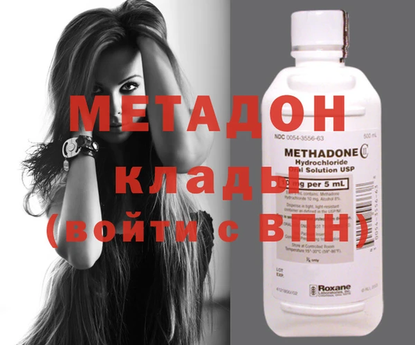 jwh Абинск