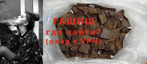 jwh Абинск