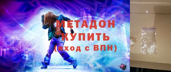 jwh Абинск