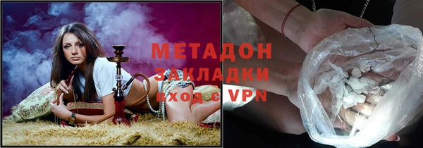 jwh Абинск