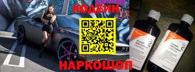 MDMA Premium VHQ Чапаевск