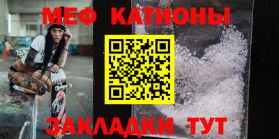 твердый Чебаркуль