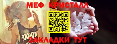 гашиш Чебоксары