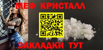 гашиш Чебоксары