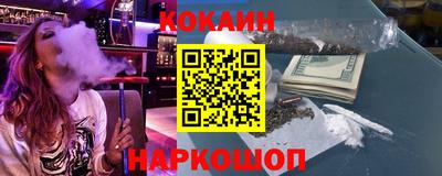 гашиш Чебоксары