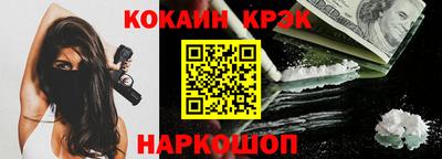 гашиш Чебоксары