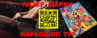 MDMA Premium VHQ Чапаевск