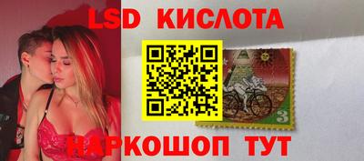 гашиш Чебоксары
