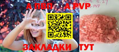 гашиш Чебоксары