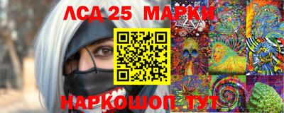 твердый Чебаркуль