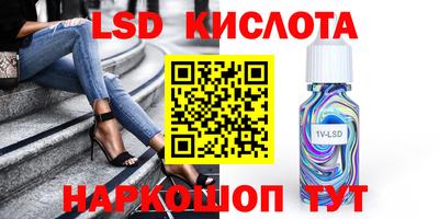гашиш Чебоксары