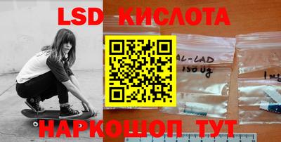 гашиш Чебоксары