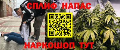 гашиш Чебоксары