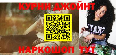 MDMA Premium VHQ Чапаевск