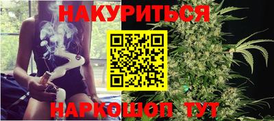 гашиш Чебоксары