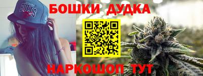 MDMA Premium VHQ Чапаевск
