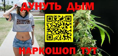 MDMA Premium VHQ Чапаевск