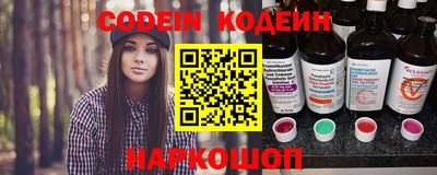 MDMA Premium VHQ Чапаевск