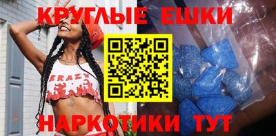 твердый Чебаркуль