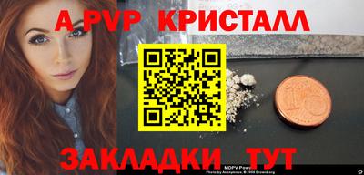 твердый Чебаркуль