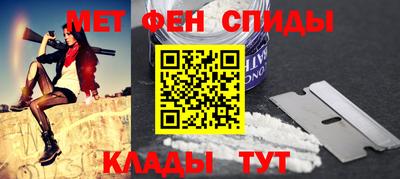 MDMA Premium VHQ Чапаевск