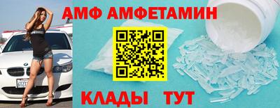 гашиш Чебоксары
