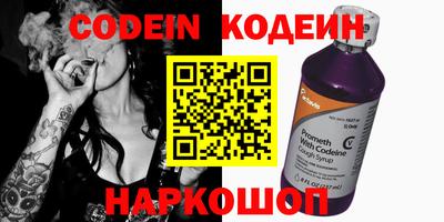 MDMA Premium VHQ Чапаевск