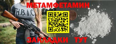гашиш Чебоксары