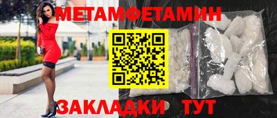 твердый Чебаркуль