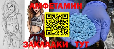 гашиш Чебоксары