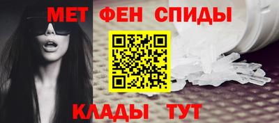 твердый Чебаркуль
