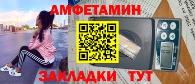 гашиш Чебоксары