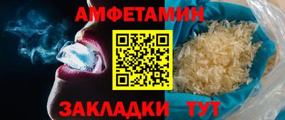MDMA Premium VHQ Чапаевск