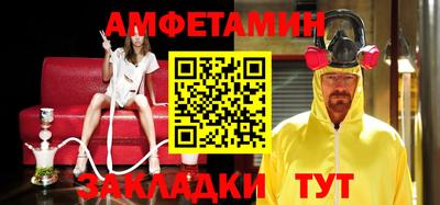 твердый Чебаркуль