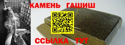 MDMA Premium VHQ Чапаевск