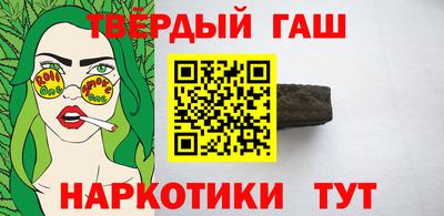 MDMA Premium VHQ Чапаевск