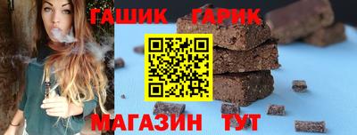 твердый Чебаркуль