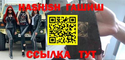 MDMA Premium VHQ Чапаевск
