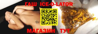 MDMA Premium VHQ Чапаевск