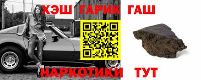 гашиш Чебоксары