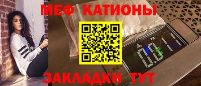 твердый Чебаркуль
