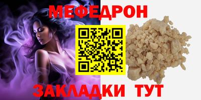гашиш Чебоксары