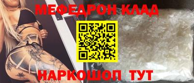 твердый Чебаркуль